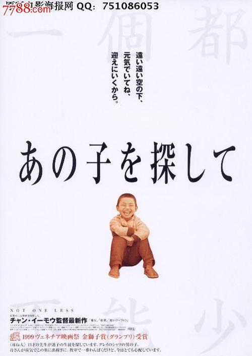 房屋产权证需要哪些资料